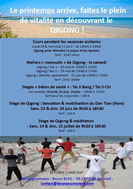 Pensez à vous inscrire suffisamment à l'avance !